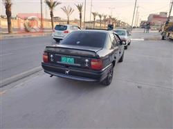ئۆپڵ ڤێکترا